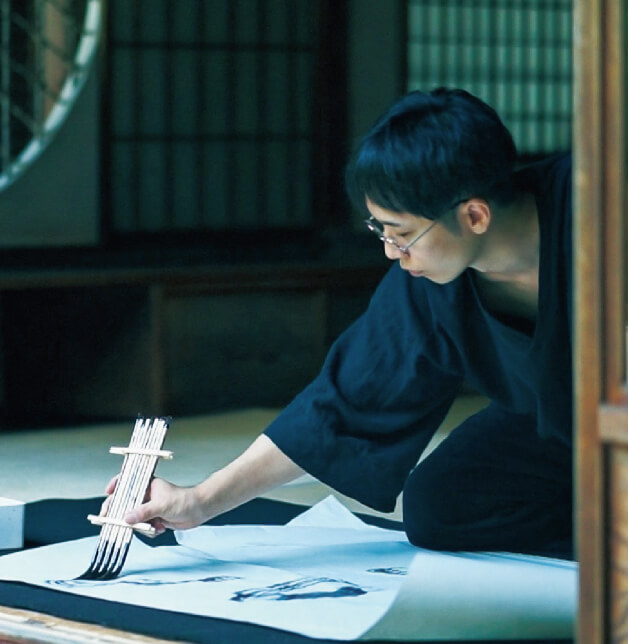 Yuta Niwa