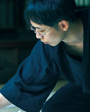 Yuta Niwa